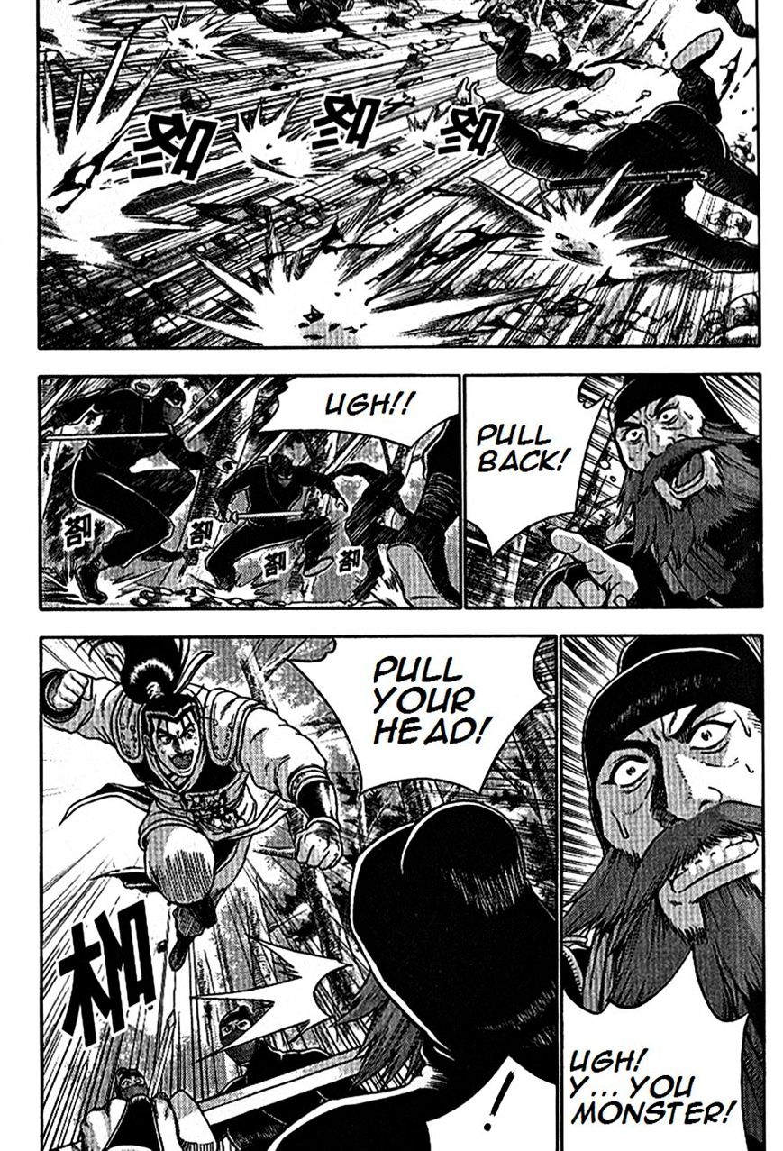 Page 28 of Chapter 297