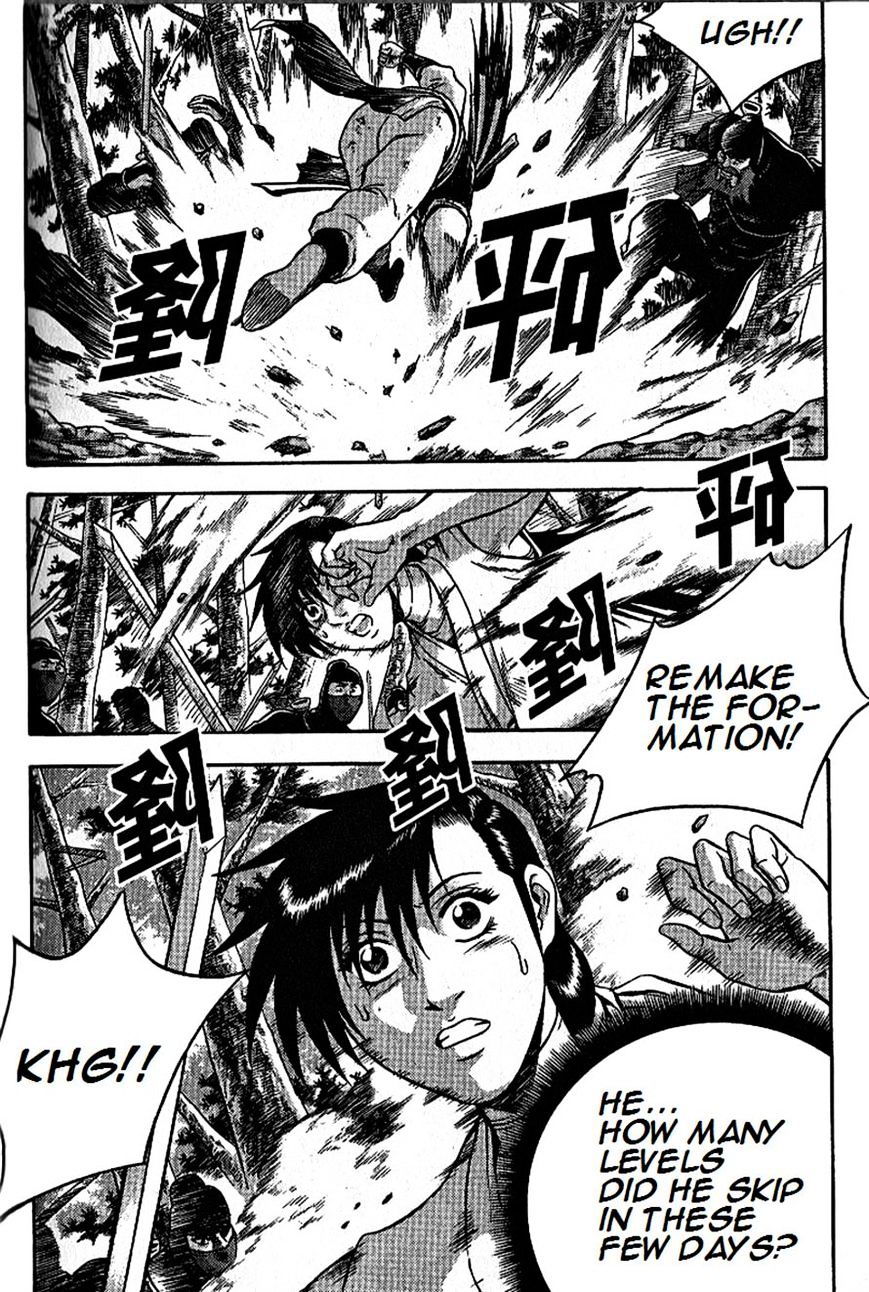 Page 29 of Chapter 297