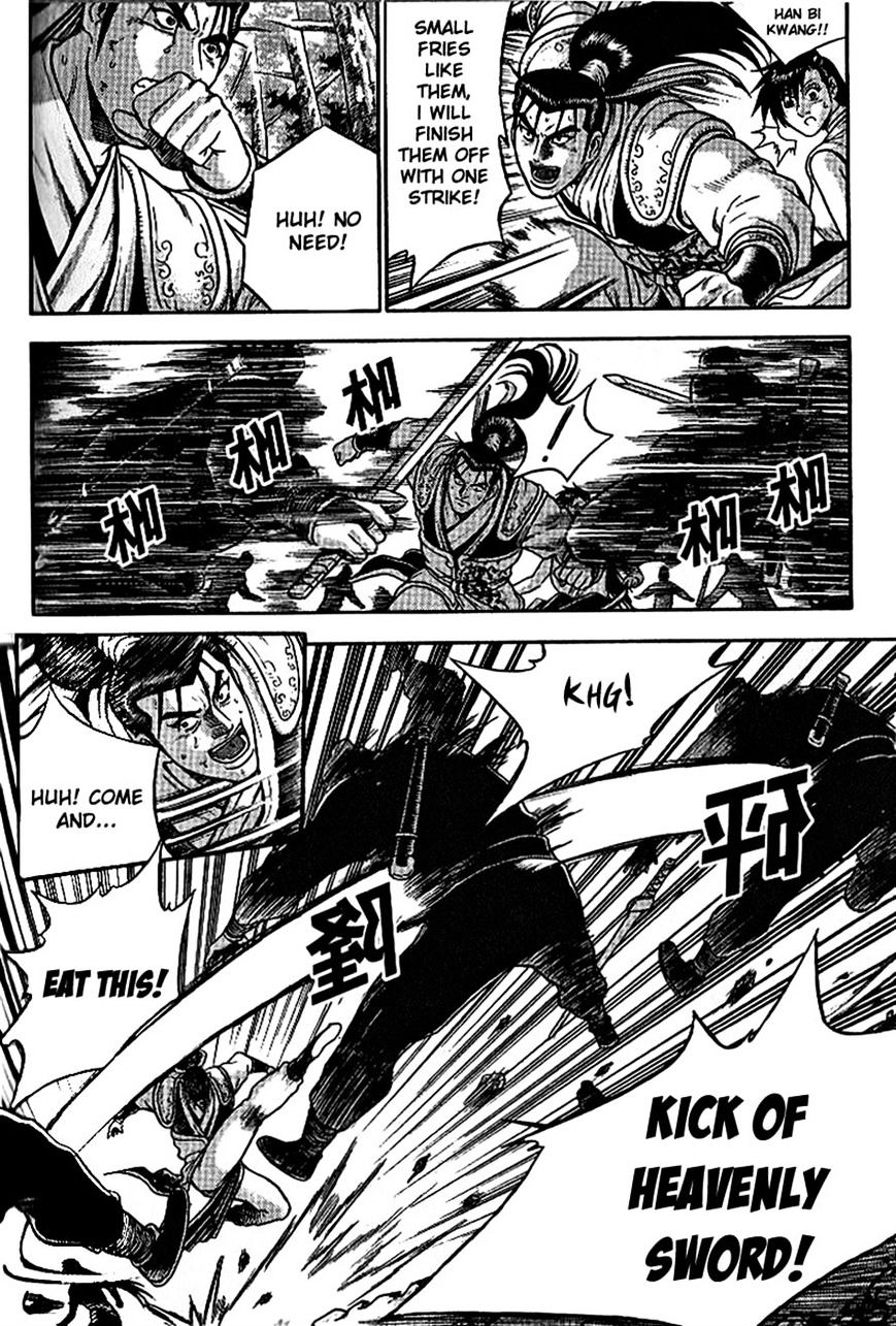 Page 6 of Chapter 298