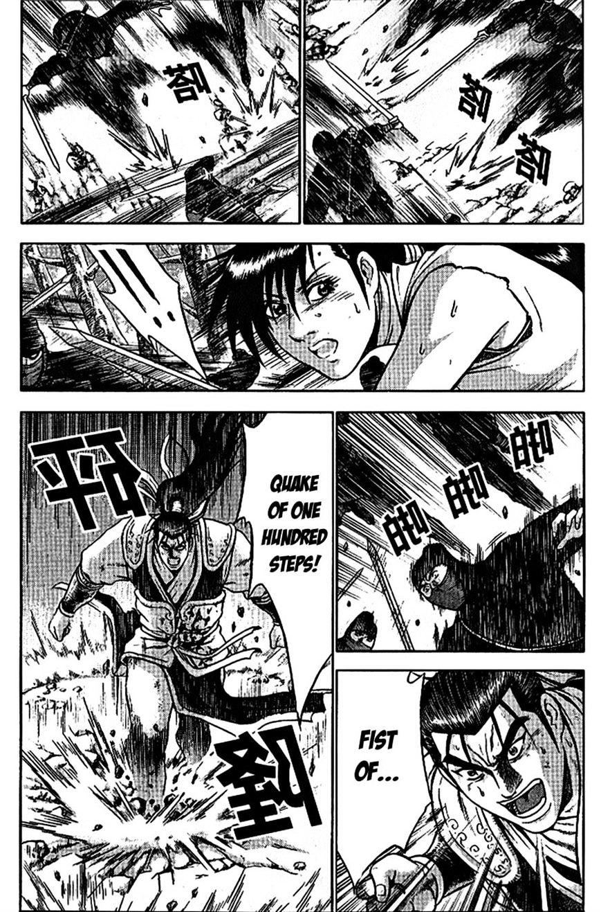Page 9 of Chapter 298