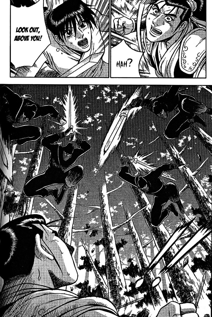 Page 10 of Chapter 298