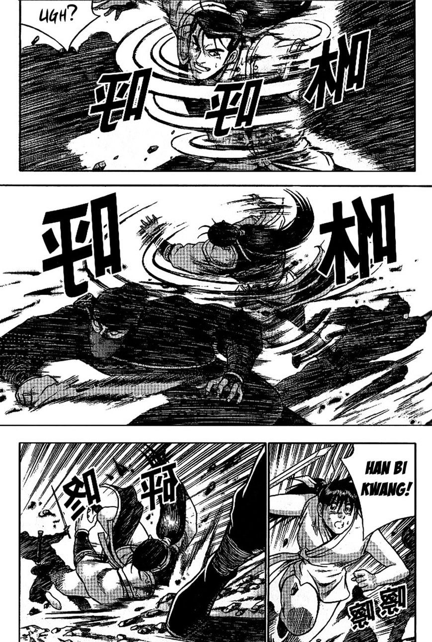 Page 13 of Chapter 298
