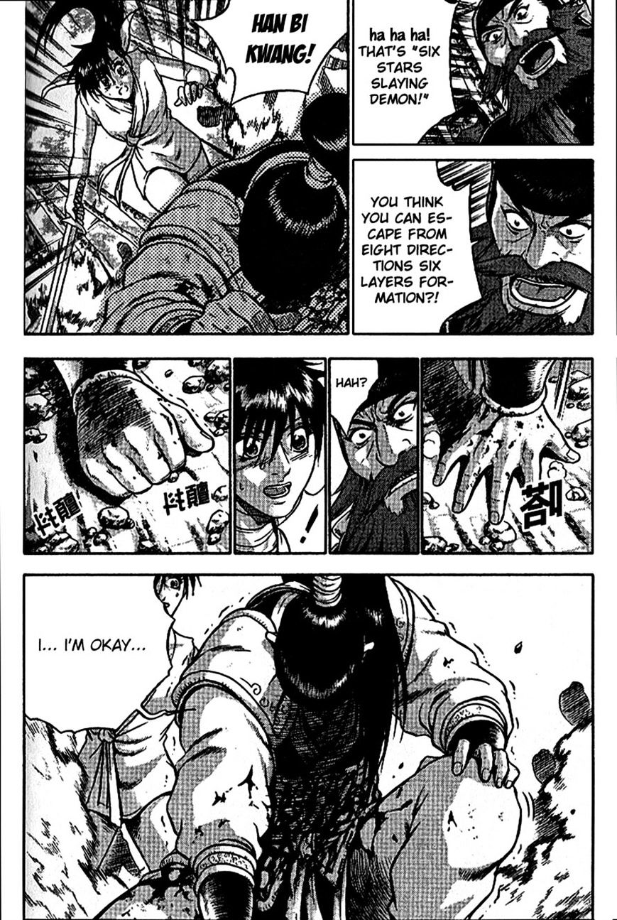 Page 14 of Chapter 298