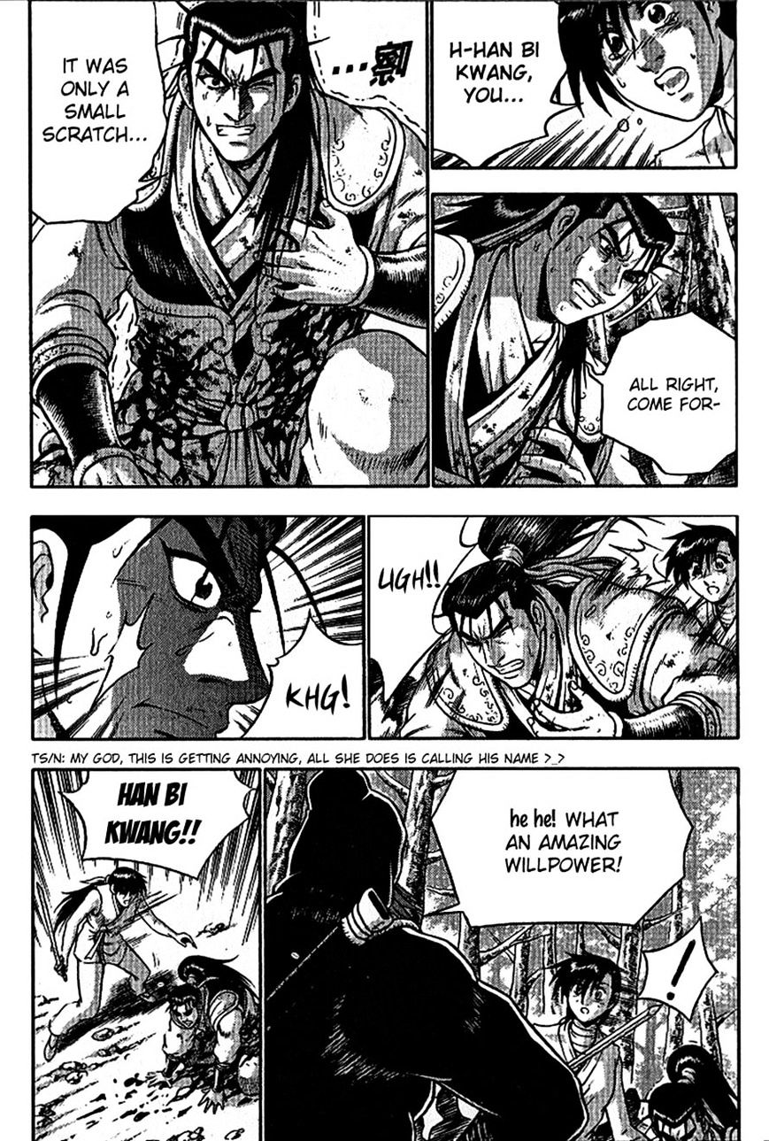 Page 15 of Chapter 298
