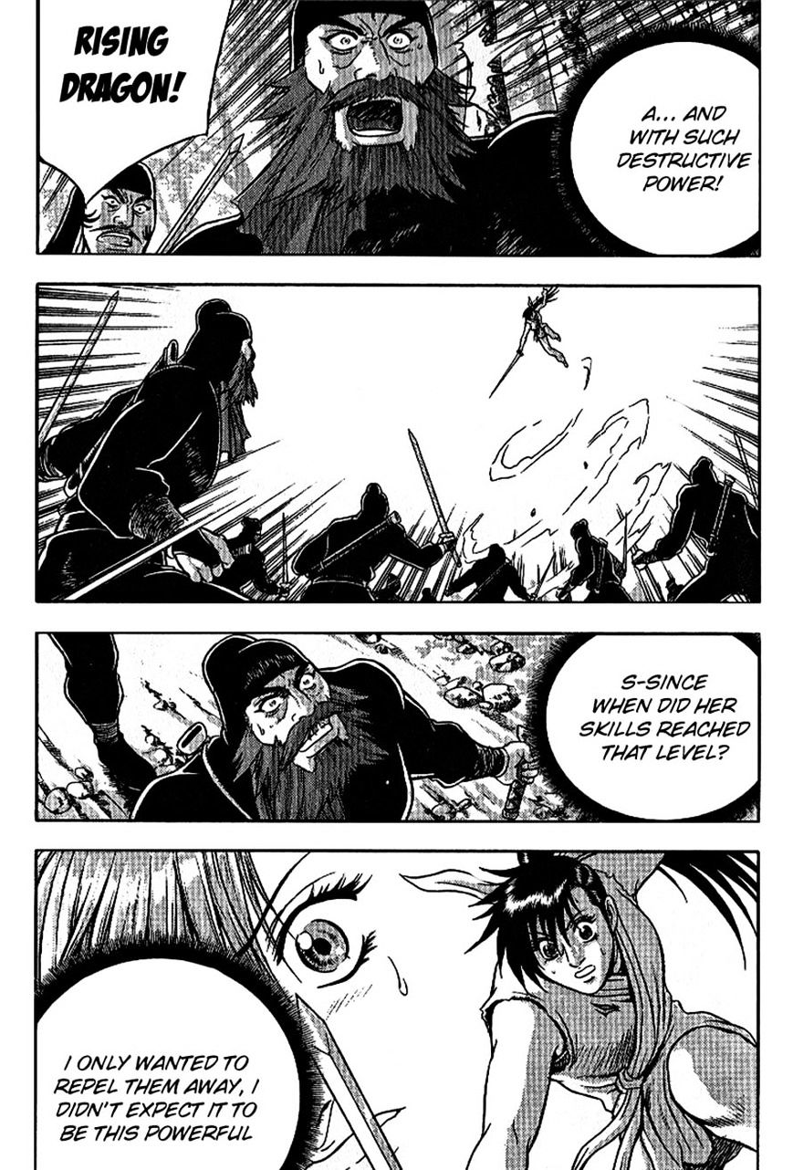 Page 21 of Chapter 298