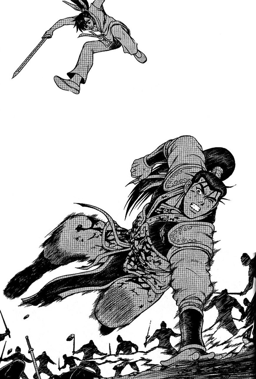 Page 23 of Chapter 298
