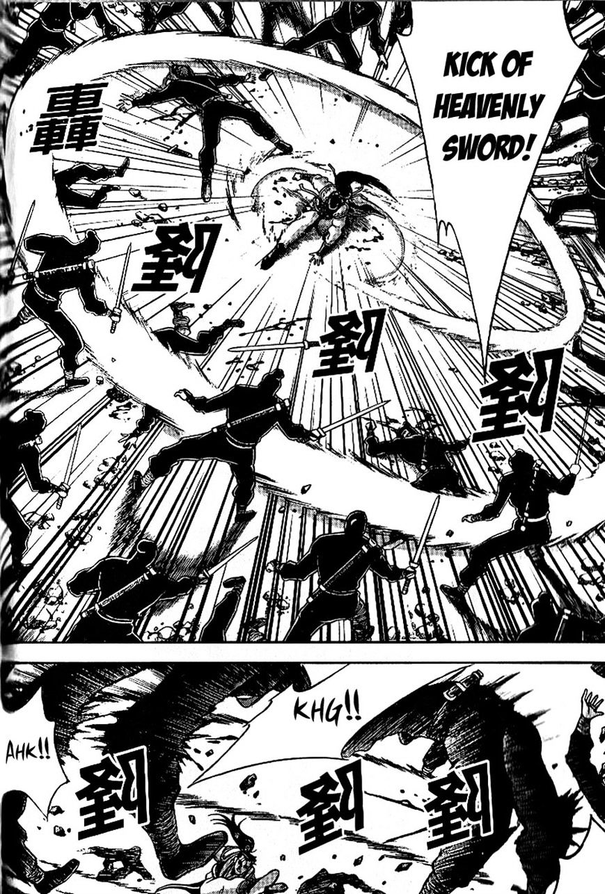 Page 24 of Chapter 298