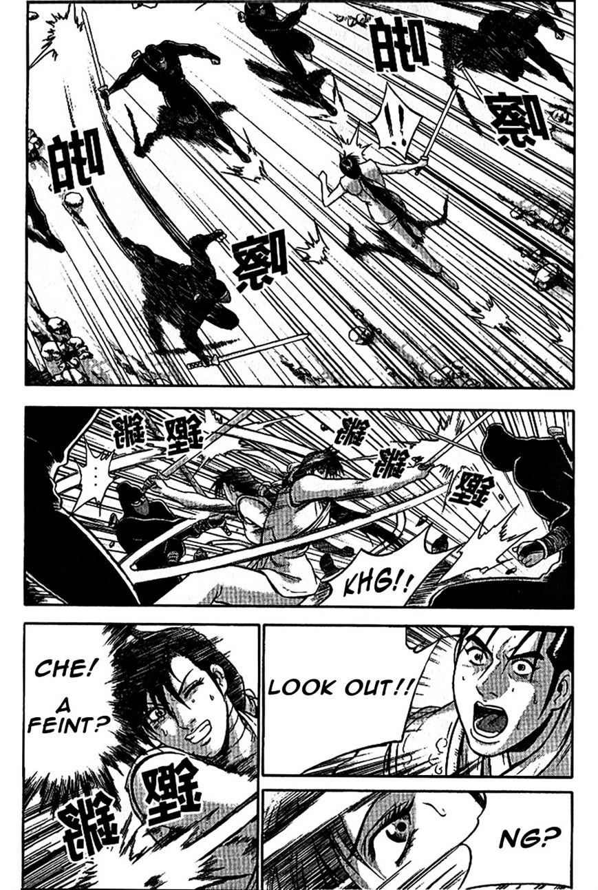 Page 8 of Chapter 299