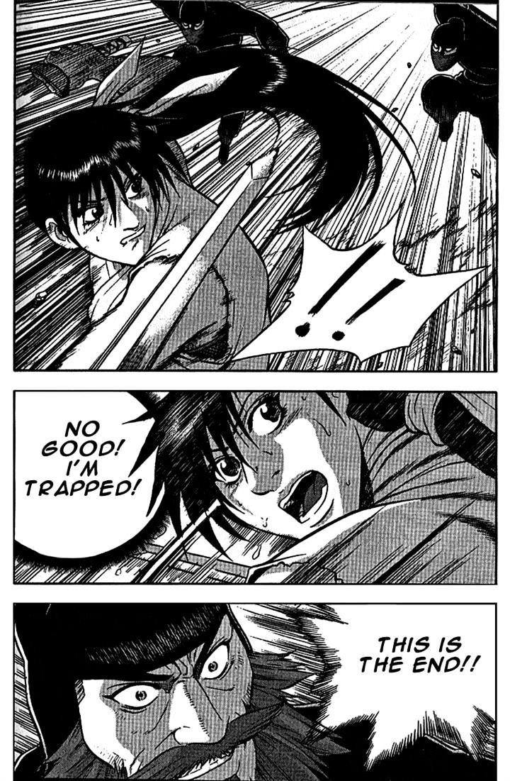 Page 9 of Chapter 299