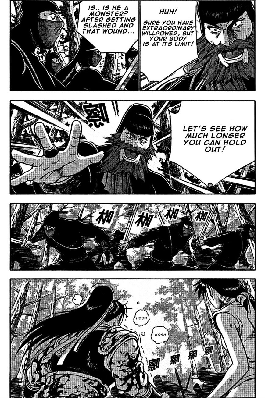 Page 14 of Chapter 299