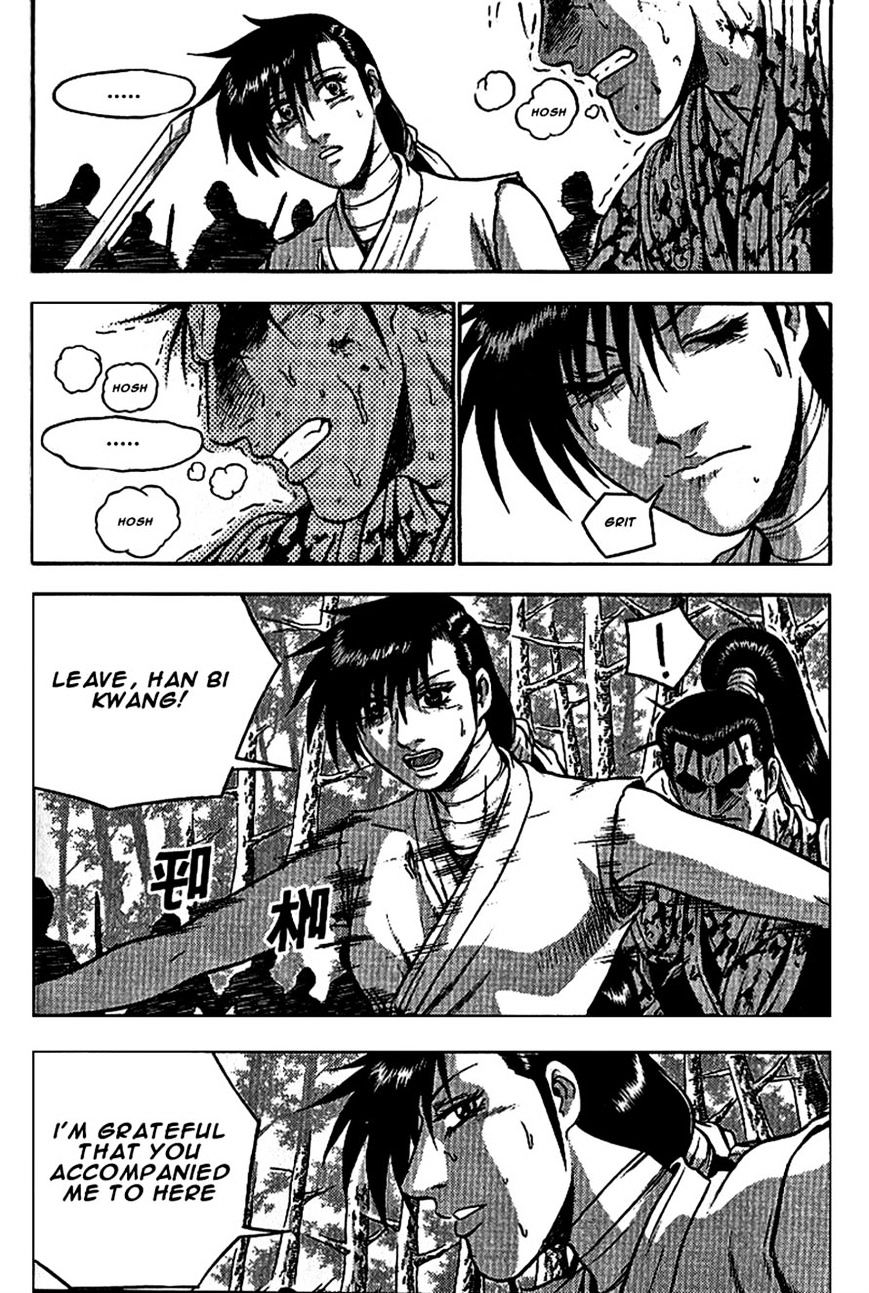 Page 21 of Chapter 299