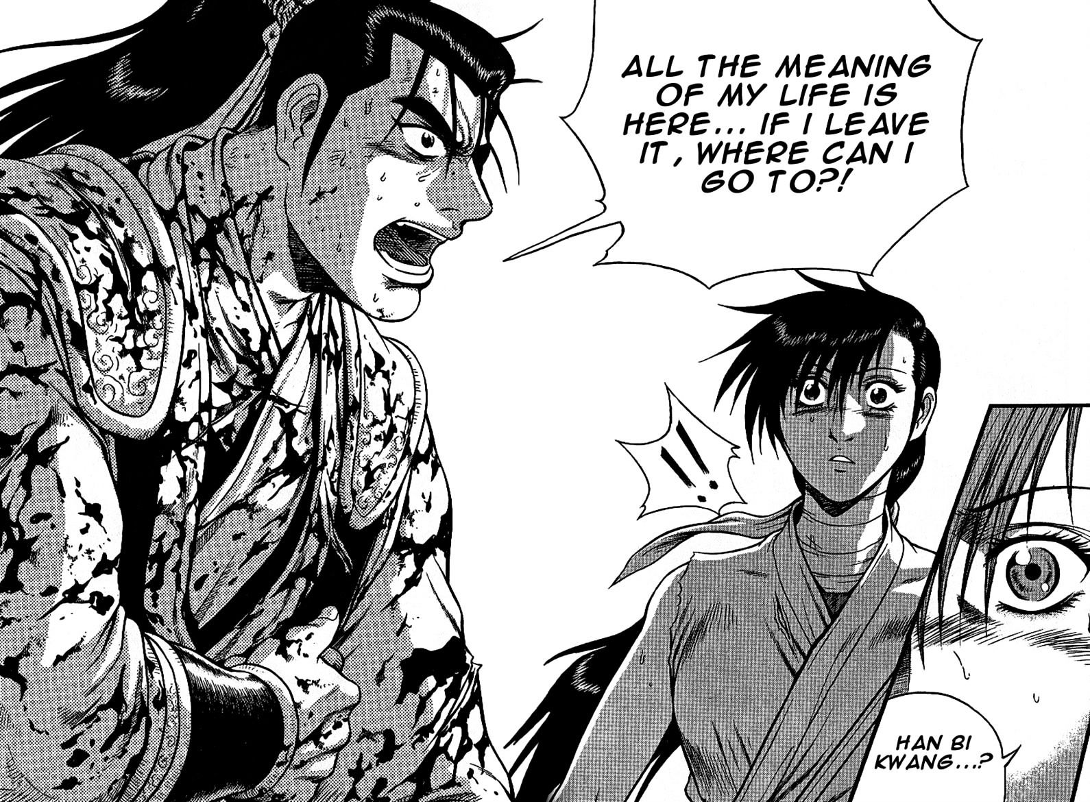 Page 26 of Chapter 299