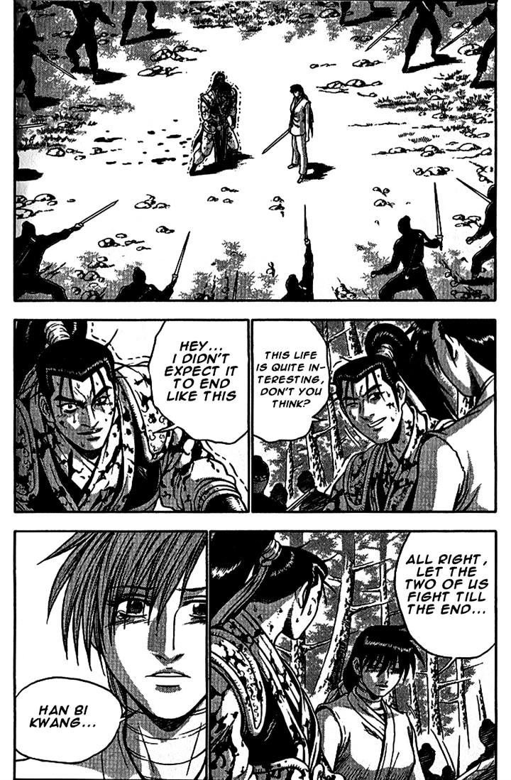 Page 28 of Chapter 299