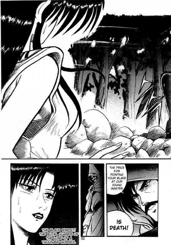 Page 1 of Chapter 3