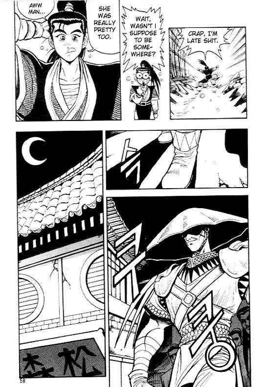 Page 7 of Chapter 3