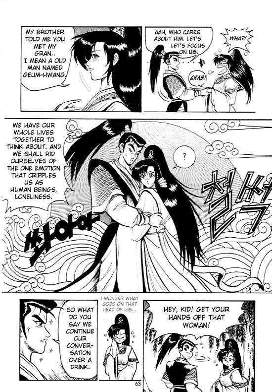Page 12 of Chapter 3