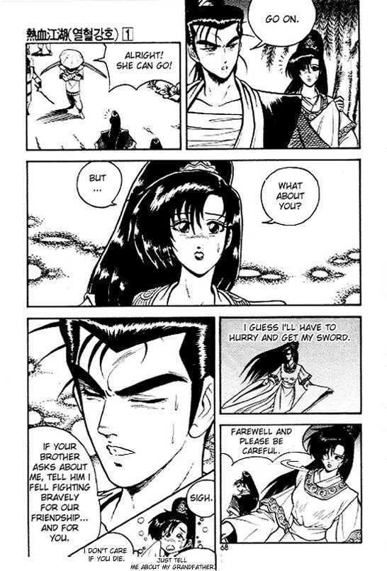 Page 17 of Chapter 3