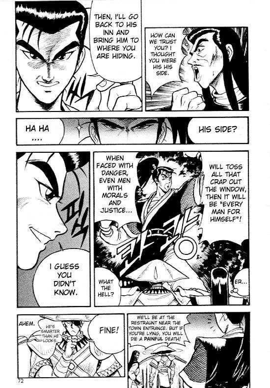 Page 21 of Chapter 3