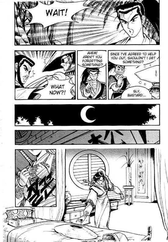 Page 22 of Chapter 3
