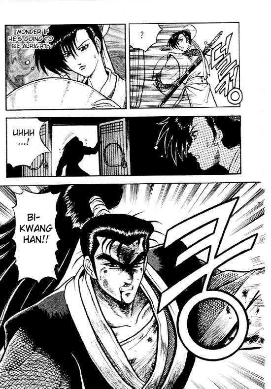 Page 23 of Chapter 3