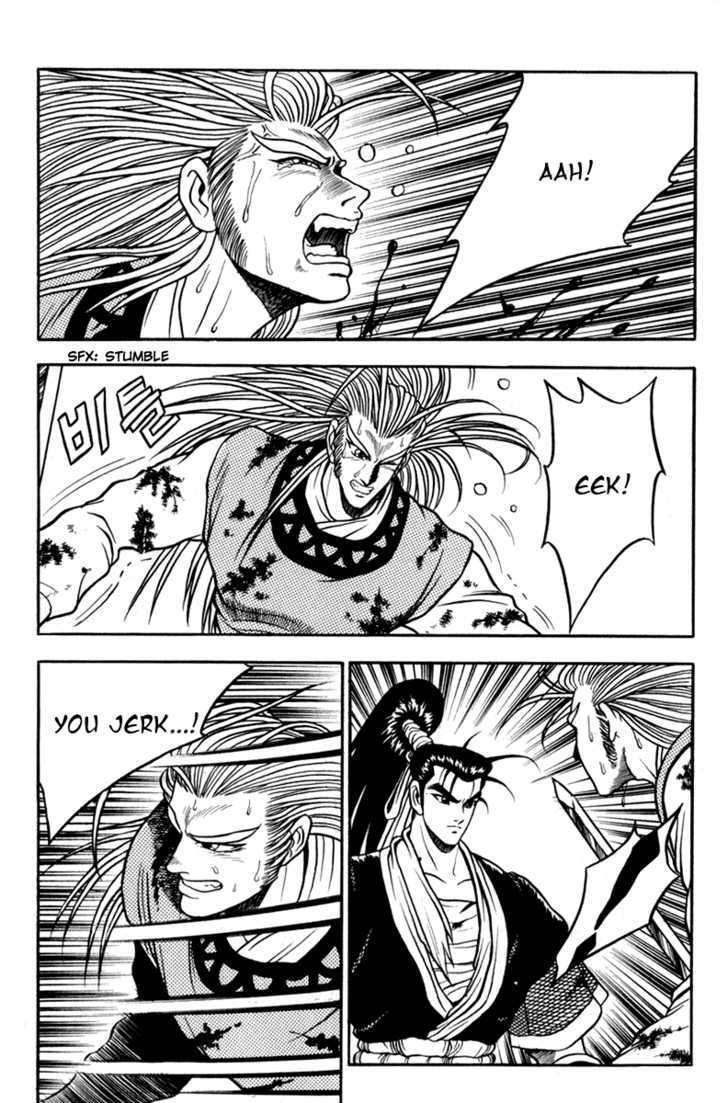 Page 4 of Chapter 30