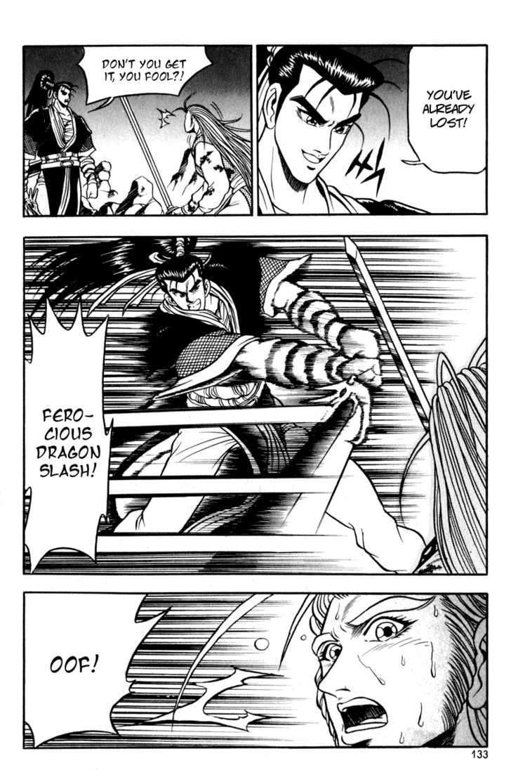 Page 5 of Chapter 30