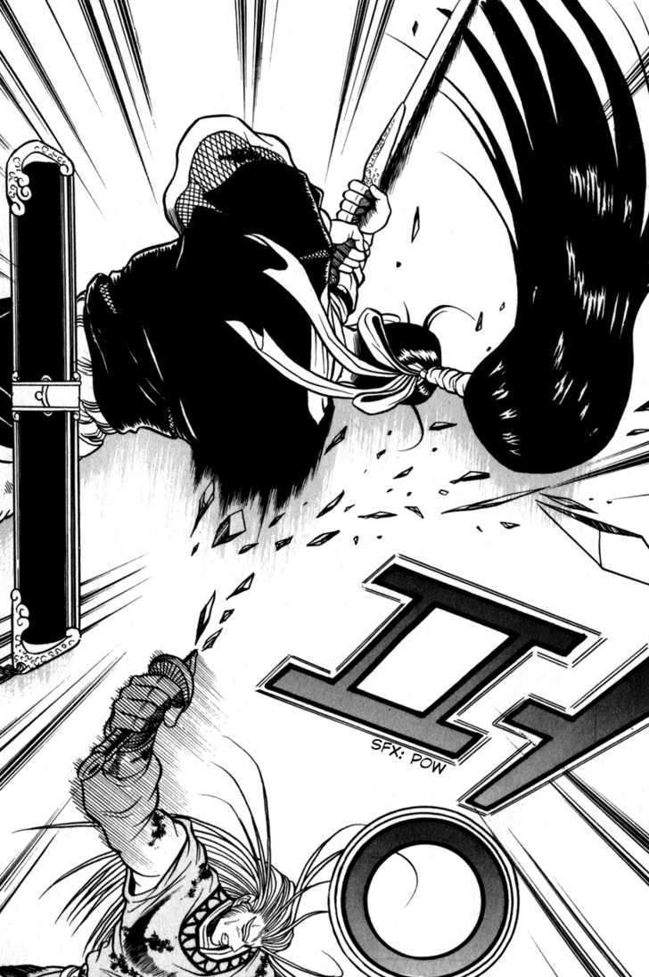 Page 6 of Chapter 30