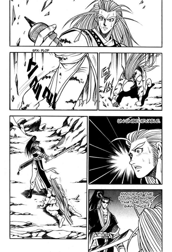 Page 7 of Chapter 30
