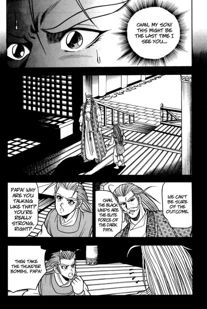 Page 11 of Chapter 30