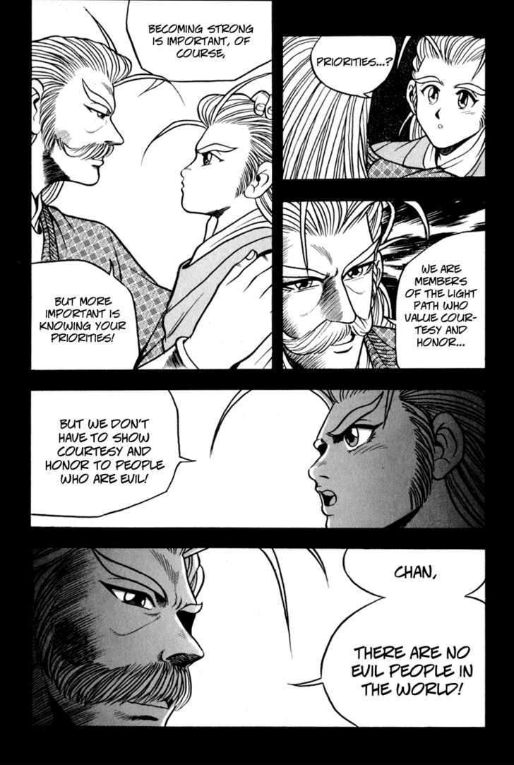 Page 13 of Chapter 30