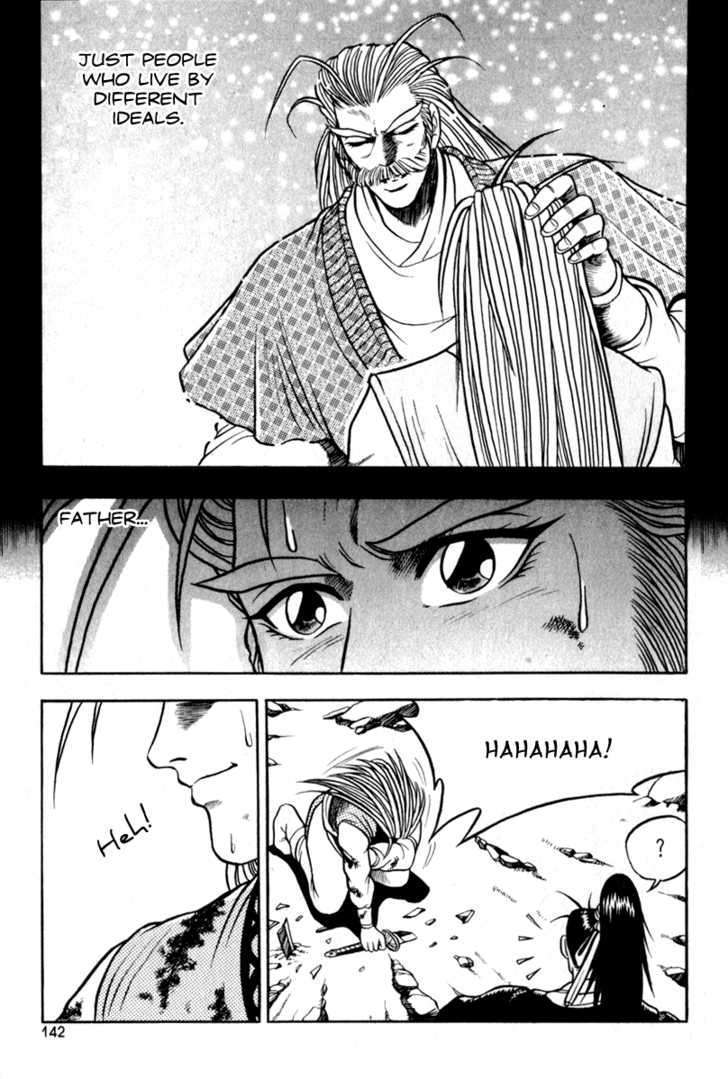 Page 14 of Chapter 30