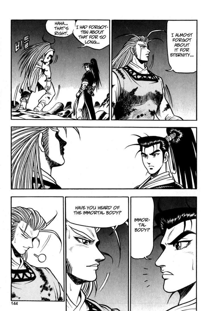 Page 16 of Chapter 30
