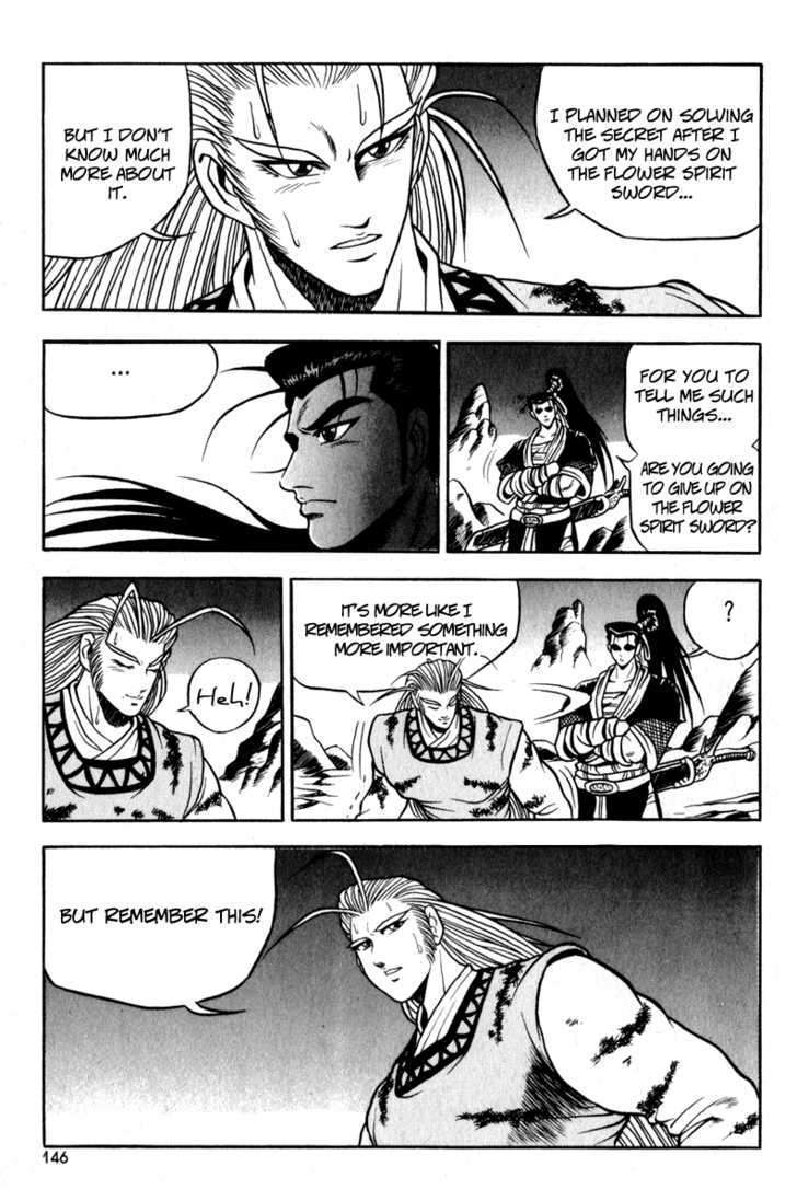 Page 18 of Chapter 30