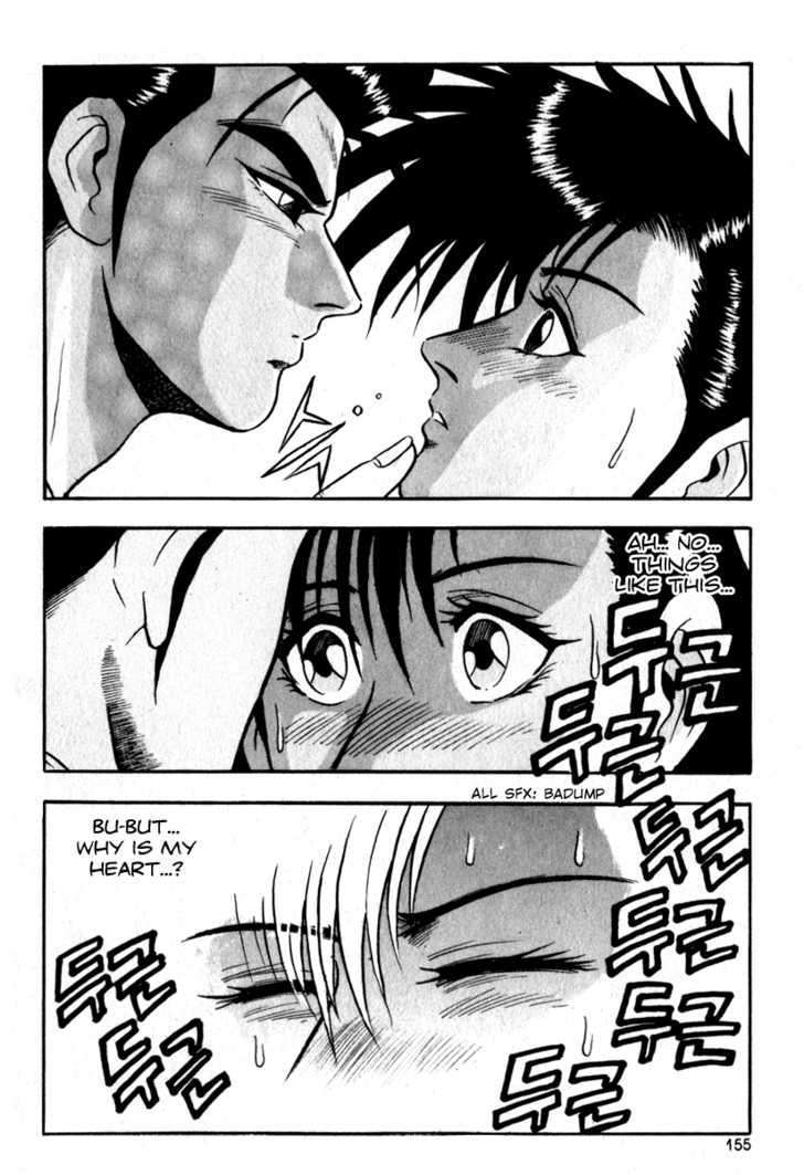 Page 27 of Chapter 30