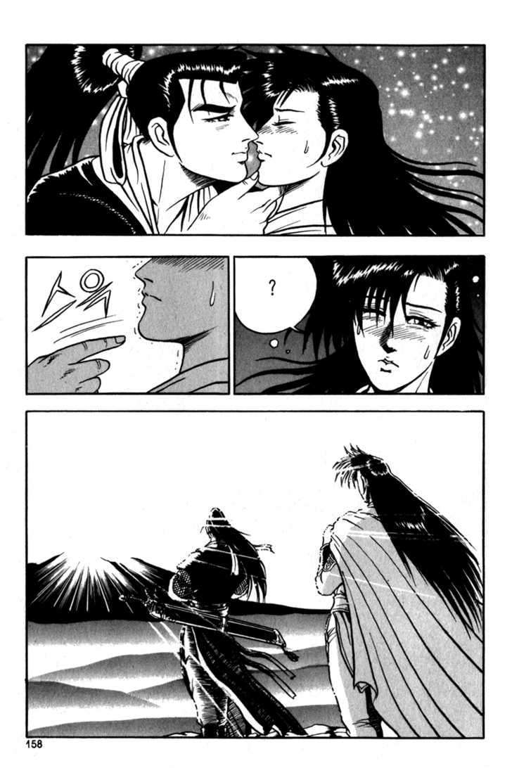 Page 29 of Chapter 30