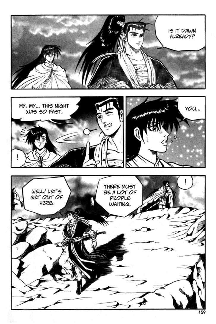Page 30 of Chapter 30