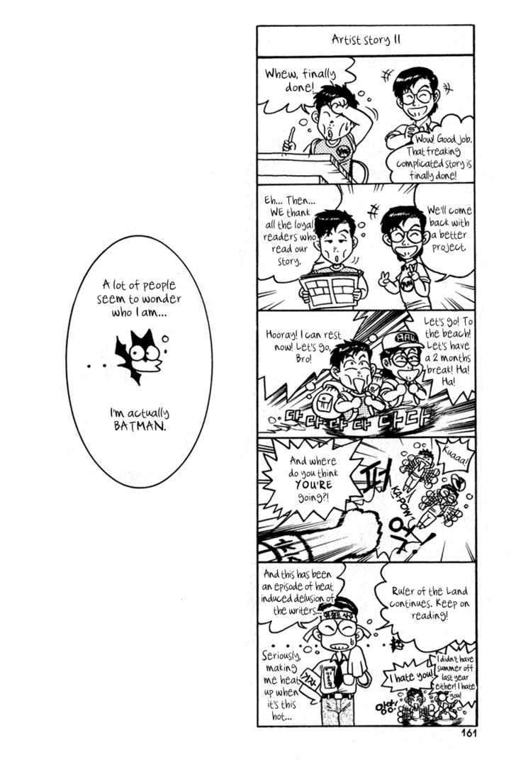 Page 32 of Chapter 30