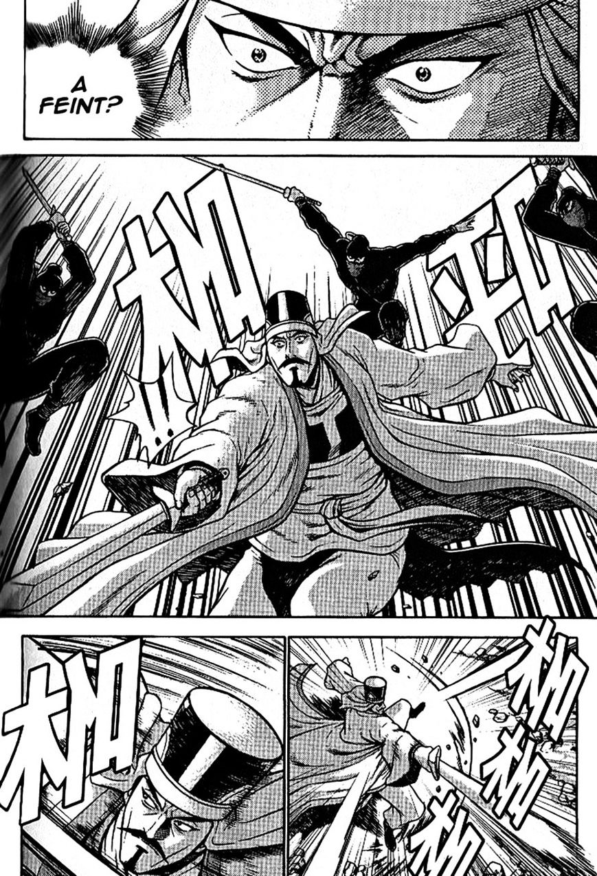 Page 8 of Chapter 302