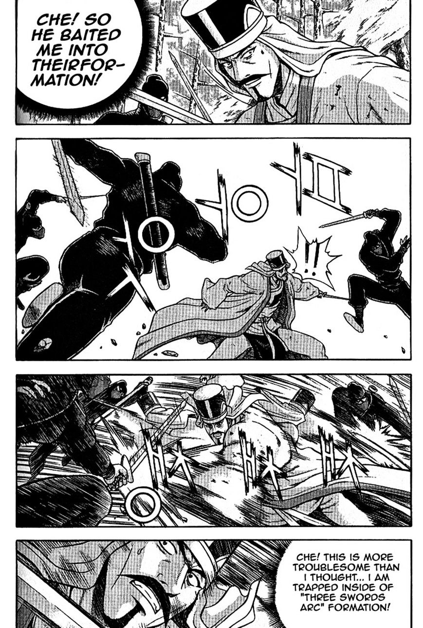 Page 10 of Chapter 302