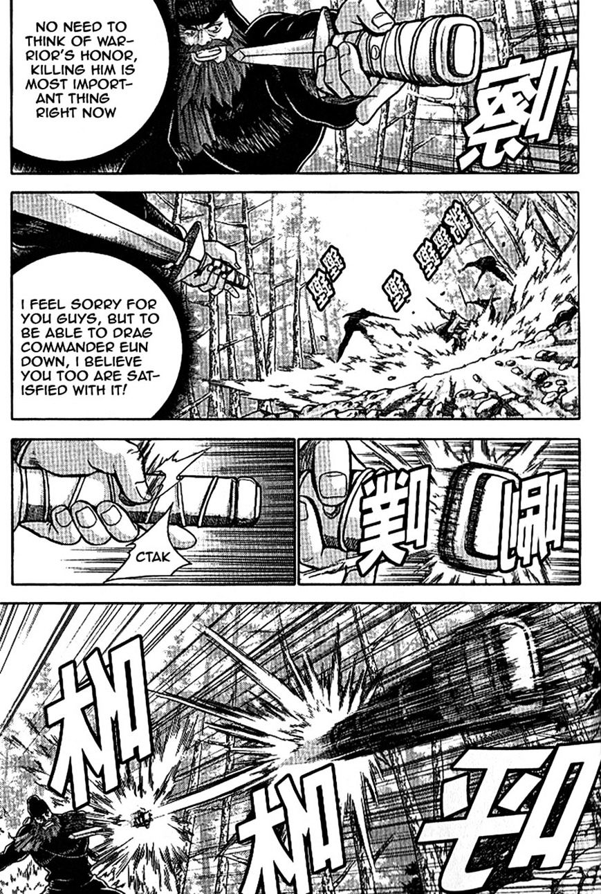 Page 13 of Chapter 302