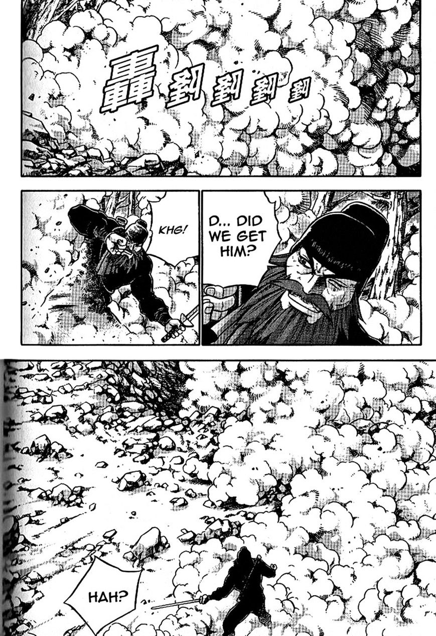 Page 20 of Chapter 302