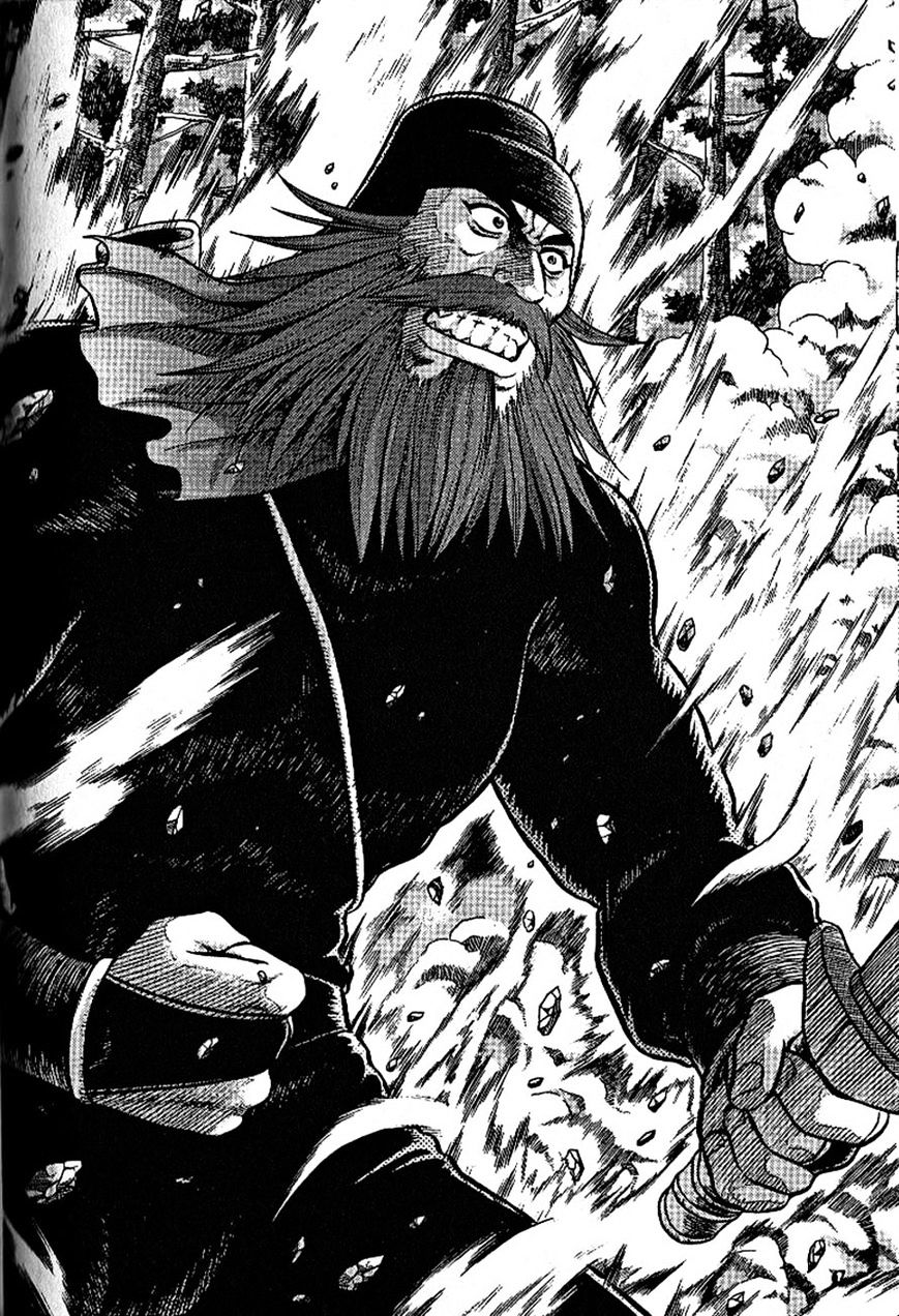Page 1 of Chapter 303