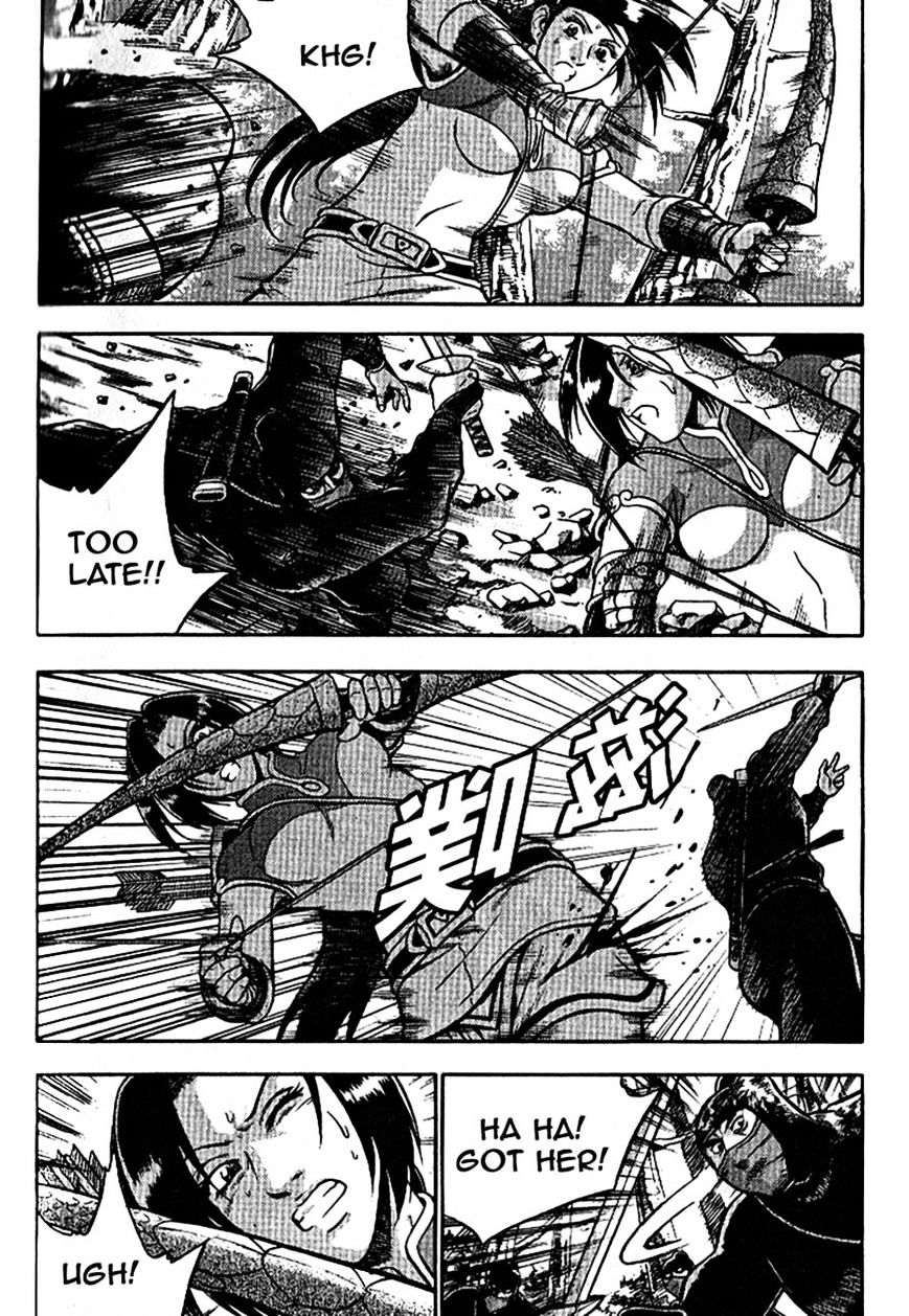 Page 19 of Chapter 303