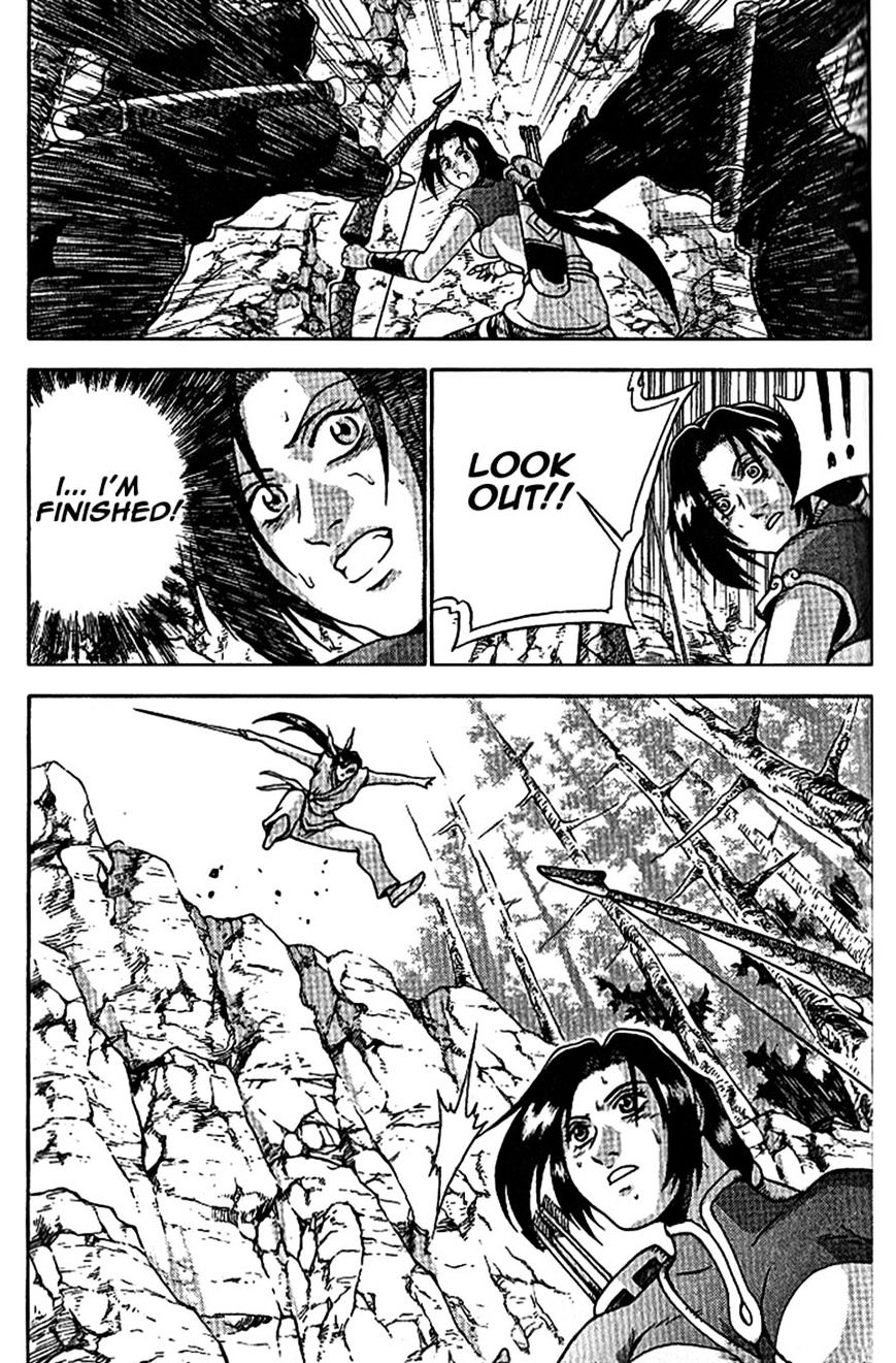 Page 22 of Chapter 303