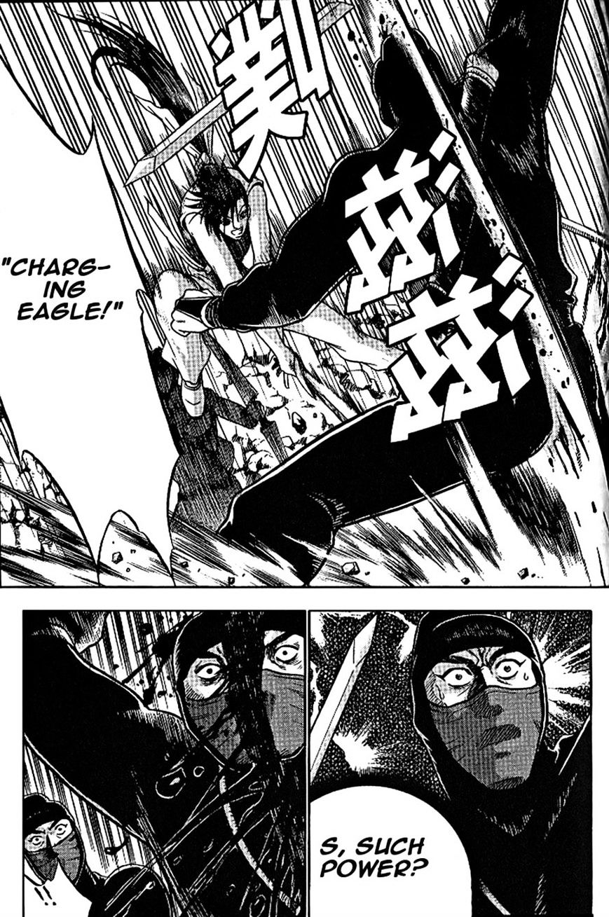Page 24 of Chapter 303