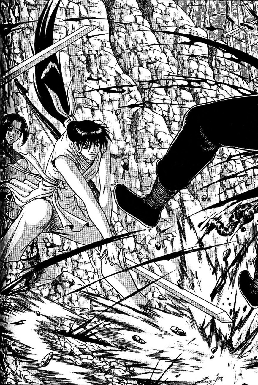 Page 1 of Chapter 304