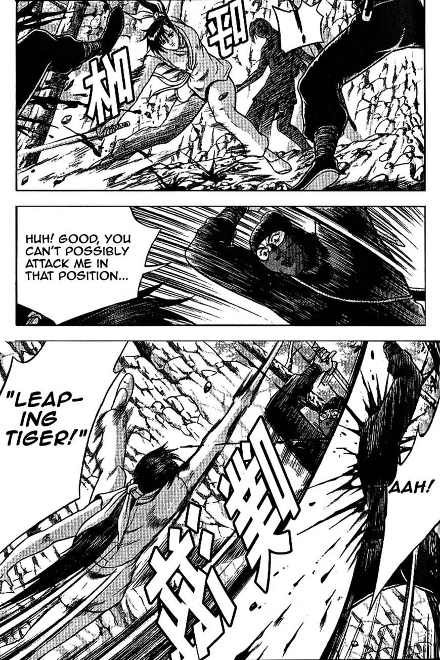 Page 2 of Chapter 304