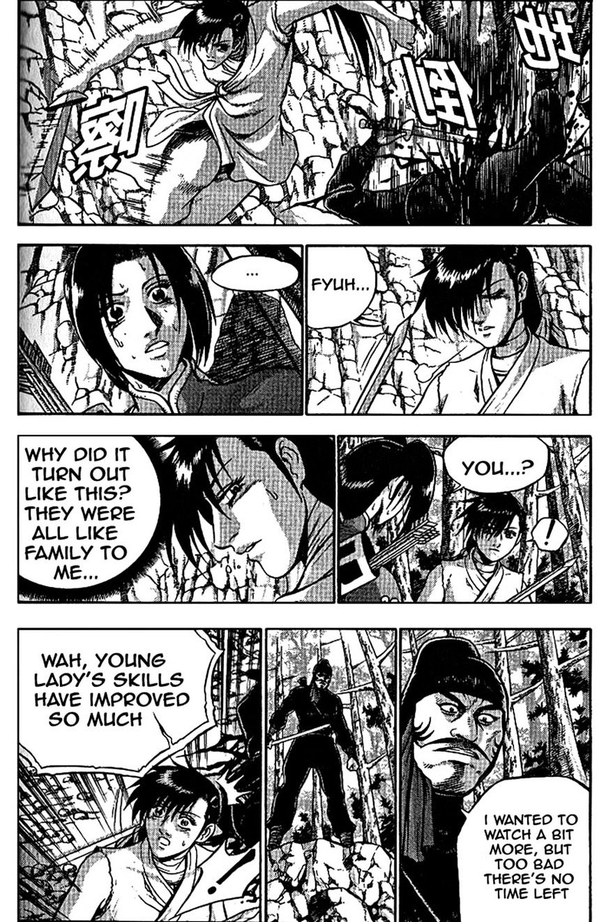 Page 3 of Chapter 304
