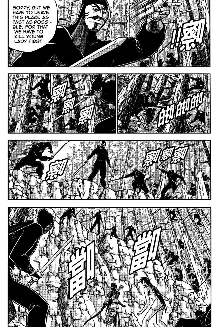 Page 4 of Chapter 304