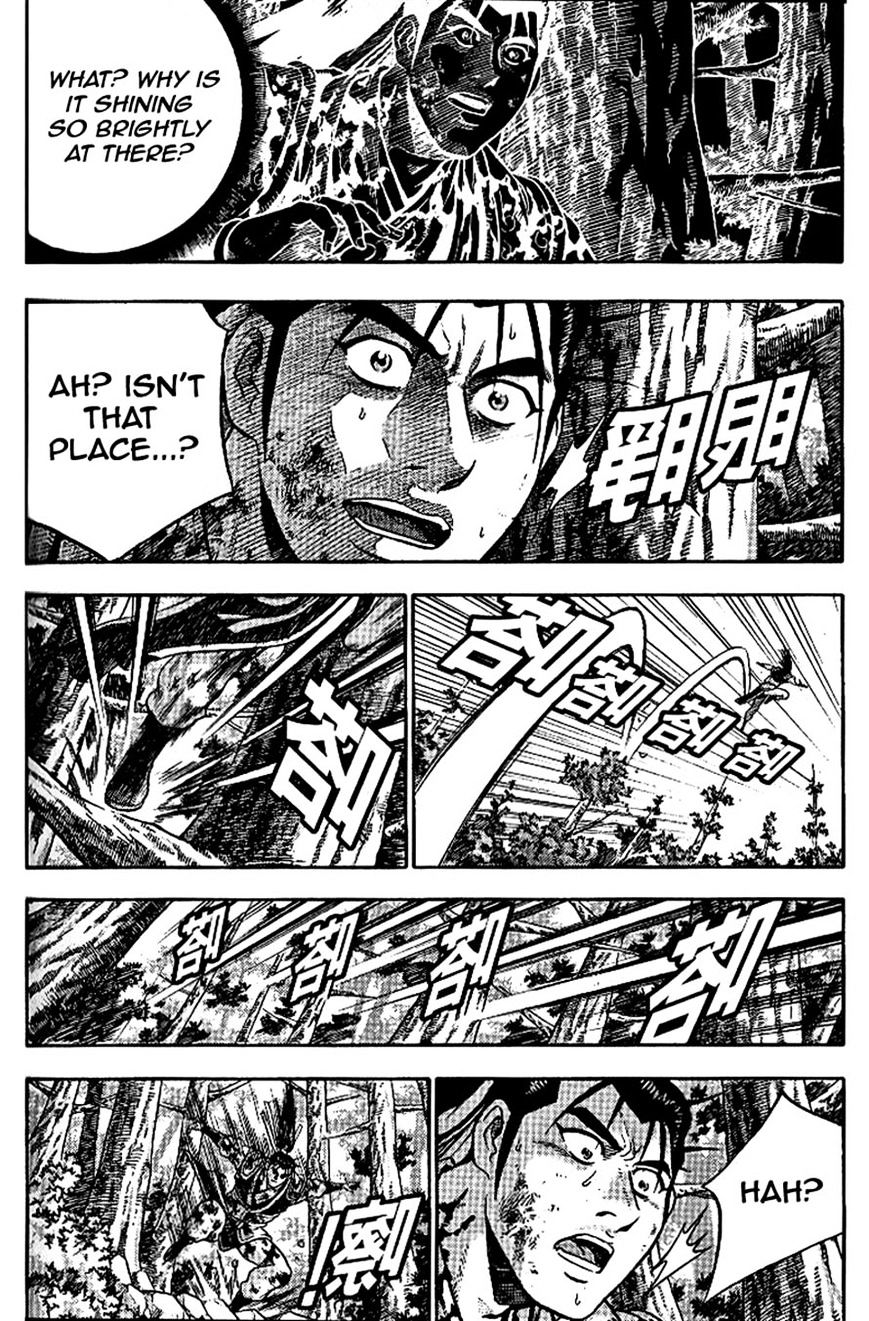Page 9 of Chapter 304